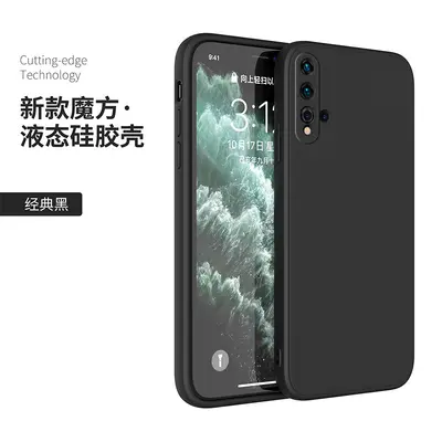 Huawei nova5 liquid silicone case with flat edge design - 7