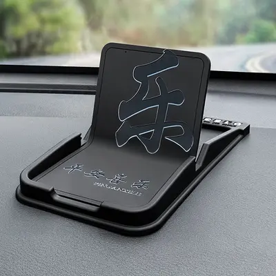 Anti-Slip Mat Car Phone Holder for Center Console and Dashboard - 12