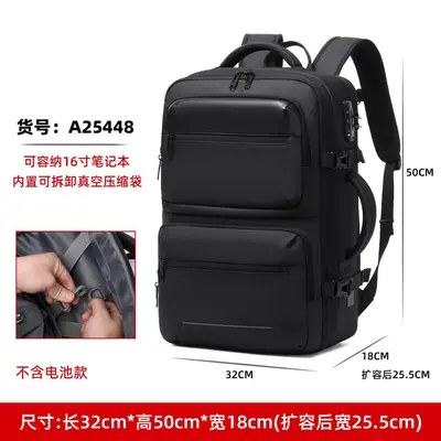 Men's Vacuum Compression Business Backpack with Laptop Compartment - 12