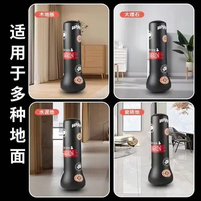 Şişme boks kolonu çocuk fitness eğitimi dekompresyon tumbler kum torbası Sanda kapalı boks eğitim ekipmanları
