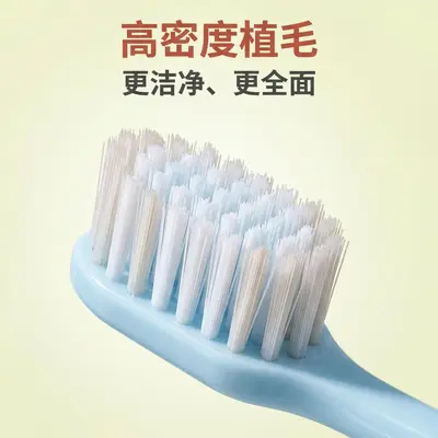6-Pack Soft Bristle Adult Toothbrushes, Wide Head - 3