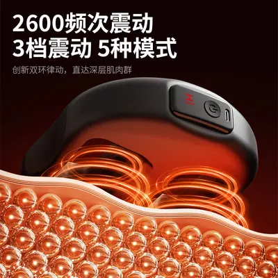 跨境工厂筋膜环筋膜枪甩脂机家用懒人减肥瘦肚子神器腰部按摩全身