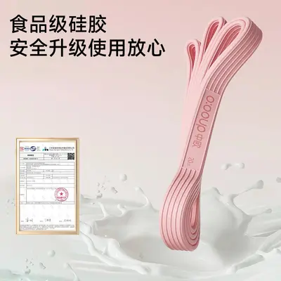 弹力带阻力带力量训练女瑜伽健身家用练臀翘臀练腿背运动引体向上