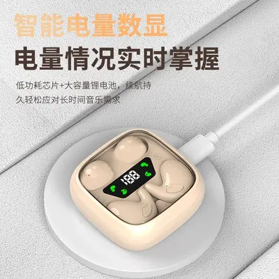 Bluetooth earbuds for Vivo Y600, wireless, intelligent noise cancelling