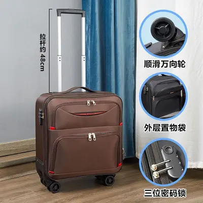 Universal Wheel Carry-On Luggage 16 and 18 Inch with Combination Lock - 10