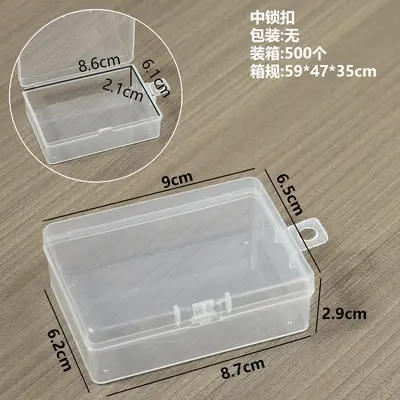 Rectangular transparent PP box with lid and lock - 11