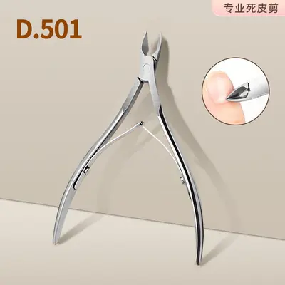 Professionelles Nagelpflegeset 5-teilig - 9
