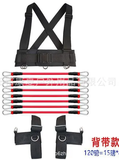 Heavy-Duty Leg Strength Resistance Band for Explosive Running Training - 5