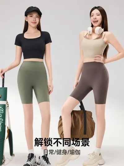 Damen-Yogahose 3/4, hohe Taille, Bauchkontrolle, Sommermodell - 6