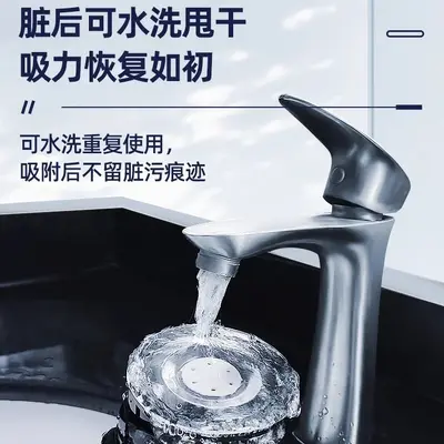 Extendable In-Car Phone Mount, Strong Suction for Window and Sunroof - 4