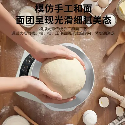 Dough mixer, 7L capacity, fermentation and kneading function