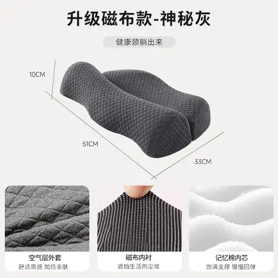 Nackenkissen mit Heizfunktion, Memory-Foam-Nackenstütze, abnehmbar und waschbar - 11