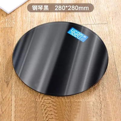 Baolan Smart Electronic Scale, 300 mm, USB Rechargeable - 12