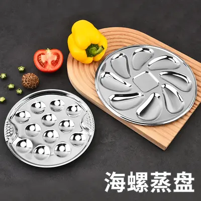 Stainless Steel Oyster and Snail Plate for Steaming and Barbecue - 2