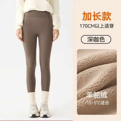 Women's Plush-Lined Thermal Shark Pants, Autumn and Winter - 9