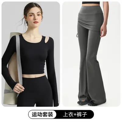高腰屁帘微喇瑜伽裤女抽绳褶皱设计显瘦收腹弹力运动普拉提健身裤 - 12