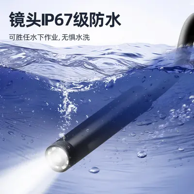 iOS endoscope with waterproof HD camera for Apple devices - 5