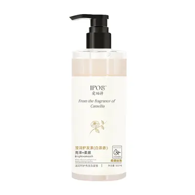 Aminosäure-Duschgel und Shampoo-Set, langanhaltender Parfümduft - 8