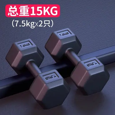 Dumbbells Men's Home Fitness Equipment Women's Kettlebell Arm Muscle Training Pair Hexagonal Rubber Coated Dumbbell Set Combo Student - 11