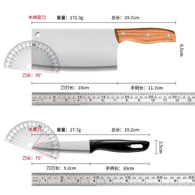 Yangjiang Küchenmesser und Schneidebrett Set, 2-teilig - 4