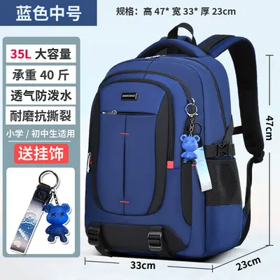 2026 Neues Modell Schulrucksack für Mittelschüler, Jungen, Schüler, Gymnasiasten, großer Kapazität Rucksack, Gewichtsreduzierung und Rückenschutz Modell für Jungen - 9