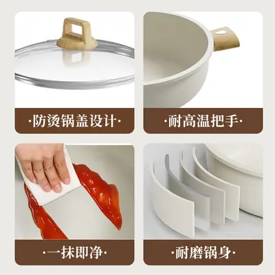 Ceramic Soup Pot, Non-Stick, Double-Handle, for Gas and Induction Cooktops - 4