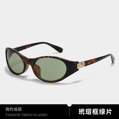 Y2K Style Large Frame Sports Sunglasses with UV Protection, Headband Design - 8