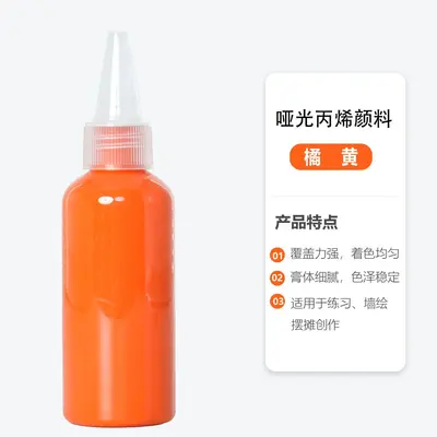 Washable watercolor paint, 60 ml, 12 colors, for children - 12