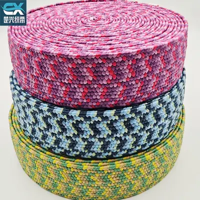 50mm PP-Gummiband, mehrfarbig, hochwertig