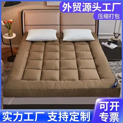 Dormitory Thick Mattress Non-Slip Pad 3D Mattress Double Futon Thick Tatami Mattress Soft Mattress Wholesale - 3