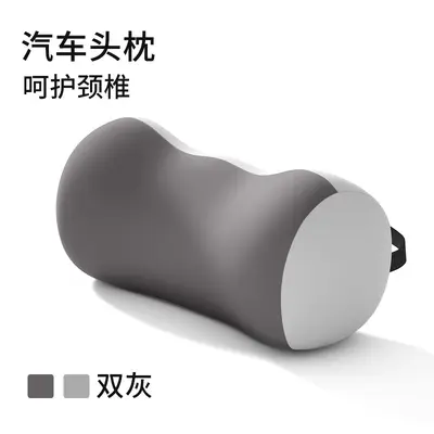 Memory Foam Araba Bel Yastığı Evrensel - 7