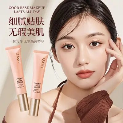 QXQY 2-in-1 Make-up-Primer-Creme - 3