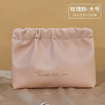 皱褶化妆包高颜值手拿便携防水旅行PU洗漱收纳包便携口红收纳包 - 12