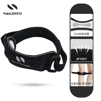 Knee Support Patella Strap with Compression for Running and Jump Rope, Unisex - 13