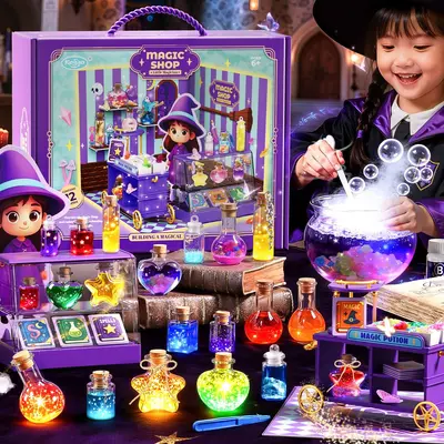 儿童玩具女孩子5到6岁7手工diy魔法药水10生日12六一节礼物9益智8