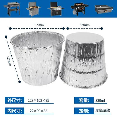 Aluminium-Fettbecherfutter für Grill - 10