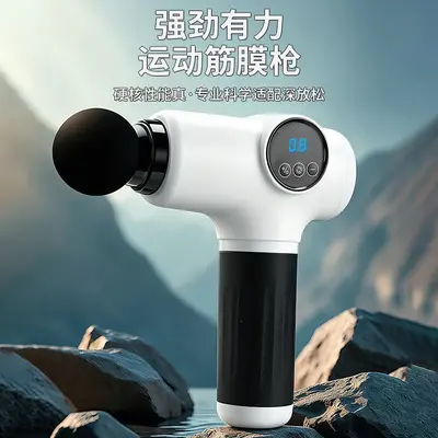厂家直销批发筋膜枪肌肉放松新款跨境电动冲击枪震动按摩器按摩仪