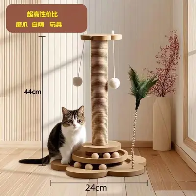 Cat Scratching Board and Climbing Post, Sisal Rope, Vertical, Wear-Resistant - 7