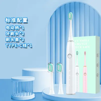 Sonic Electric Toothbrush for Adults, Rechargeable, Smart, Soft Bristles, Couple Set - 7