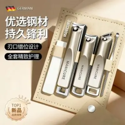 指甲刀套装全套家用掏耳朵勺指甲钳女士专用宿舍便携指甲剪工具6