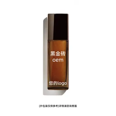 玻尿酸夜间精华料体 补水保湿面部护理 源头厂家支持OEM定制加工