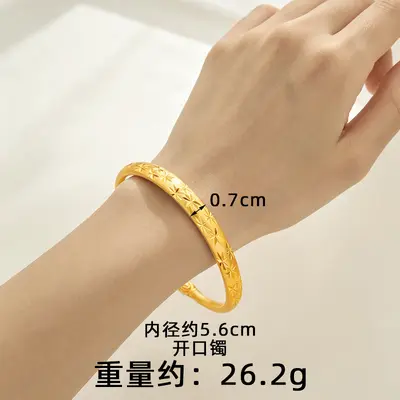 Vietnam Sand Gold Dragon Phoenix Heart Sutra Open Bangle Women's Trendy Copper Gold-Plated Engraved Hundred Blessings Heart Sutra Bracelet Jewelry - 8