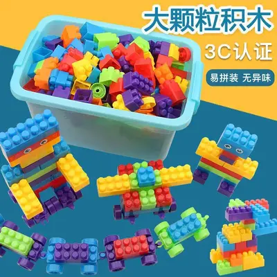 Çocuklar için DIY büyük taneli plastik yapı blokları