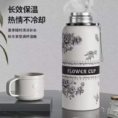316 Stainless Steel Thermos Bottle Large Capacity Portable Student Tea Cup - 7