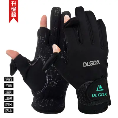 Waterproof Windproof Fishing Gloves, 2-Finger Open, Fleece-Lined Winter Model - 7
