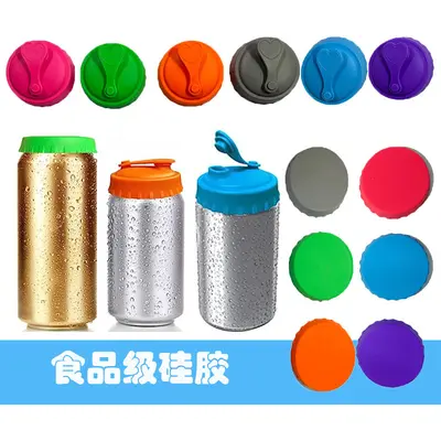 Reusable Silicone Cola Lid for Soda Bottles and Cans, Leak-Proof