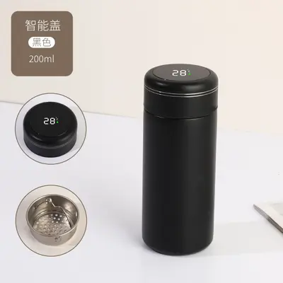 Mini Temperature Display Stainless Steel Insulated Cup, Portable Pocket Size - 12