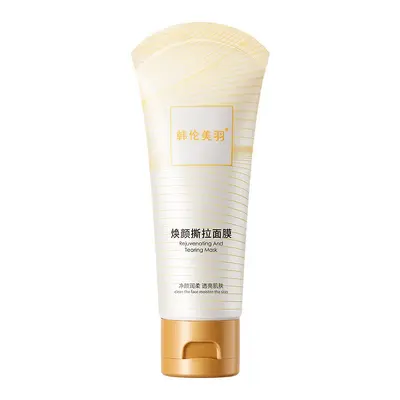 Hanlun Beauty soyulabilir yüz maskesi, gözenek temizliği