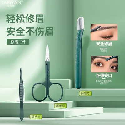 美甲美容28件套不锈钢指甲钳修甲指甲刀修脚挖耳勺修甲工具套装 - 4