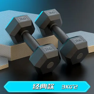 Hexagonal dumbbell pair, rubber coated, children and adults - 8